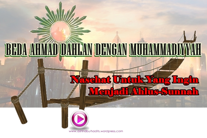 2 PNG BEDA AHLUS SUNNAH